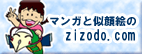バナー