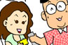 マンガサンプル マンガサンプル