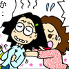 マンガサンプル マンガサンプル