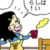 サンプル サンプル