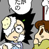 サンプル サンプル