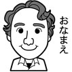画像 画像