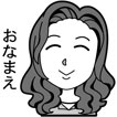 画像 画像