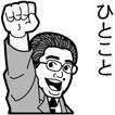 サンプル サンプル