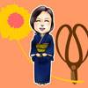 サンプル サンプル